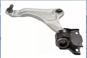 Bandeja Dianteira Evoque/Discovery Sport 2015 em diante Inferior Direita Bandeja Dianteira Evoque/Discovery Sport 2015 em diante Inferior Direita