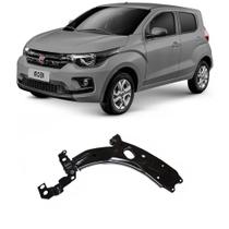 Bandeja Fiat Mobi Dianteira (2016 Até 2019) Flex Automotive Lado Direito Bandeja Fiat Mobi Dianteira (2016 Até 2019) Flex Automotive Lado Direito