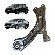 Bandeja Inferior Esquerdo Perfect para Chevrolet Onix Onix Plus 2020 até 2024 - Cod. BDJ0303SP Bandeja Inferior Esquerdo Perfect para Chevrolet Onix Onix Plus 2020 até 2024 - Cod. BDJ0303SP