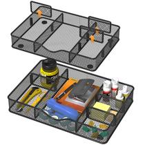 Bandeja organizadora de gavetas de mesa VyGrow Metal Mesh, pacote com 2 unidades, preta