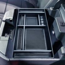 Bandeja organizadora do console central JKCOVER Chevy Silverado 1500 Bandeja organizadora do console central JKCOVER Chevy Silverado 1500