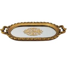 Bandeja Oval Dourado com Alças e Fundo Espelhado Bandeja Oval Dourado com Alças e Fundo Espelhado