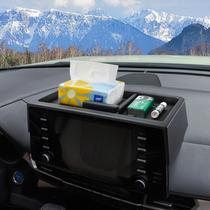 Bandeja para tablero TOPINSTALL 21-24 compatible con Toyota Sienna