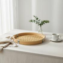 Bandeja Rattan Redonda 48cm Alça Servir Decorar Mesa Posta Bandeja Rattan Redonda 48cm Alça Servir Decorar Mesa Posta
