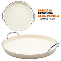 Bandeja Redonda Dourada Grande Luxo com Alça Pérola Bandeja Redonda Dourada Grande Luxo com Alça Pérola