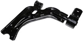 Bandeja Suspensão Dianteiro Ka 2007 a 2014 Nakata NBJ2018E