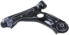 Bandeja Suspensão Prisma 2013 a 2019 BJC04157M Bandeja Suspensão Prisma 2013 a 2019 BJC04157M