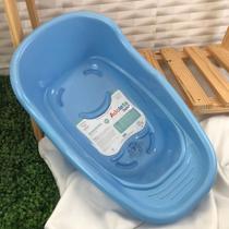 Banheira 20 Litros Atômica Infantil Azul Resistente Banheira 20 Litros Atômica Infantil Azul Resistente