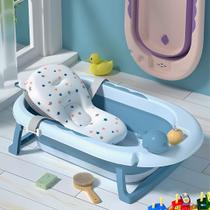 Banheira de Bebê Leve E Fácil De Transportar Infantil Com Almofada De Banho Flutua Banheira de Bebê Leve E Fácil De Transportar Infantil Com Almofada De Banho Flutua