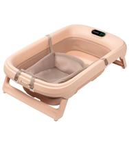Banheira Indigo Plus Maxi Cosi Muted Terra