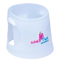 Banheira infantil babytub ofuro