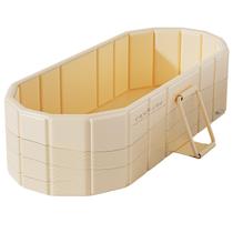 Banheira isolada portátil Bounvi Ice Bath Tub 47"