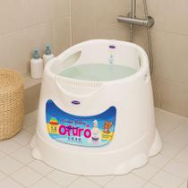 Banheira Ofurô Grande Prime Baby 1 a 6 Anos com Assento Ergonômico e Antiderrapante Banheira Ofurô Grande Prime Baby 1 a 6 Anos com Assento Ergonômico e Antiderrapante