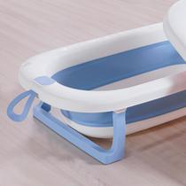 Banheira Para Bebê Portátil Dobrável Infantil Antiderrapante Azul Banheira Para Bebê Portátil Dobrável Infantil Antiderrapante Azul