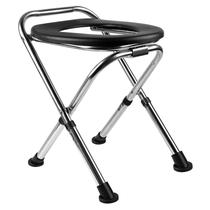 Banheiro portátil GOMTEFH ajustável em aço inoxidável dobrável