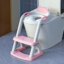 Banheiro Potty Training SKYROKU New Sector Shape com banquinho