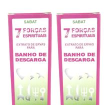 Banho 7 Forças Espirituais Descarrego Forte Ervas Proteção Espiritual Limpeza Kit 2 Und