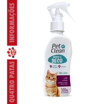 Banho a seco cães e gatos limpeza higiene pet elimina odor e mau cheiro Pet Clean