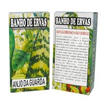Banho em Erva Anjo da Guarda na Umbanda e Candomblé Proteção Paz Equilíbrio Espiritual