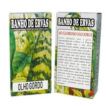 Banho em Erva Olho Gordo na Umbanda e Candomblé Proteção Afasta Inveja Energias Negativas