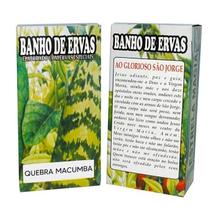 Banho em Erva Quebra Macumba na Umbanda e Candomblé Proteção Limpeza Espiritual Corte de Trabalhos Negativos Banho em Erva Quebra Macumba na Umbanda e Candomblé Proteção Limpeza Espiritual Corte de Trabalhos Negativos
