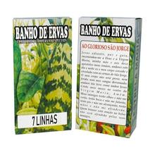 Banho em Erva Sete Linhas na Umbanda e Candomblé Força Espiritual Proteção Equilíbrio Energético