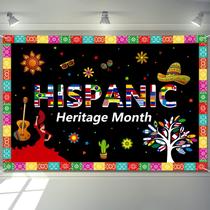 Banner Arosche Extra Large Hispanic Heritage Month 183x122cm
