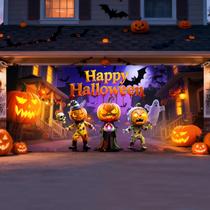 Banner ARVAGGCY Capa de porta de garagem de Halloween 213x480cm Banner ARVAGGCY Capa de porta de garagem de Halloween 213x480cm