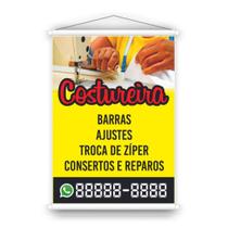 Banner Costura / Costureira Ref:1 SEM PERSONALIZAÇÃO Não mancha / desbota Sol e chuva