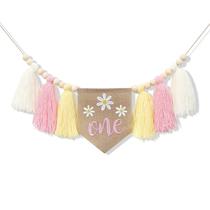 Banner de cadeira alta HGFC Daisy Tassel, decoração de primeiro aniversário Banner de cadeira alta HGFC Daisy Tassel, decoração de primeiro aniversário