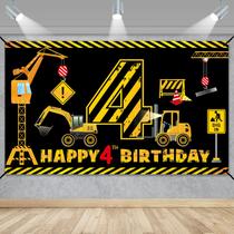 Banner de decorações de aniversário Kircirx 4th Excavator Dump Truck Banner de decorações de aniversário Kircirx 4th Excavator Dump Truck