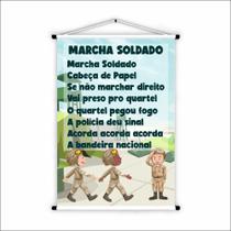 Banner de Lona Educativo Marcha Soldado - 85x60cm Banner de Lona Educativo Marcha Soldado - 85x60cm