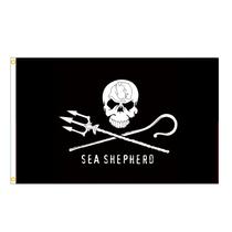 Banner de poliéster Flag Sea Shepherd 90x150cm para interior/exterior Banner de poliéster Flag Sea Shepherd 90x150cm para interior/exterior