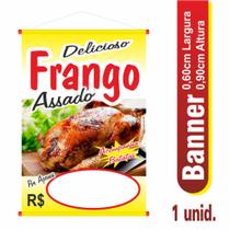 Banner Frango Assado 60cm x 90cm com Espaço para Preço Banner Frango Assado 60cm x 90cm com Espaço para Preço