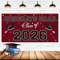 Banner Gatherfun Formatura 2026 Vinho 165x83 cm