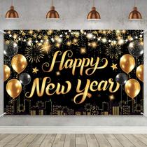 Banner HEYPRIIL Feliz Ano Novo 2025 - 183x112cm em Poliéster Banner HEYPRIIL Feliz Ano Novo 2025 - 183x112cm em Poliéster