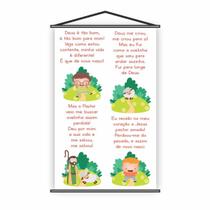 Banner Religioso Deus A Ovelha E O Pastor 120X65Cm Banner Religioso Deus A Ovelha E O Pastor 120X65Cm