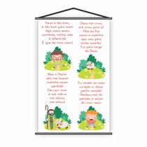 Banner Religioso Deus A Ovelha e o Pastor 80x50cm Banner Religioso Deus A Ovelha e o Pastor 80x50cm