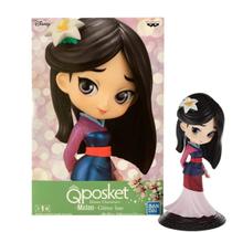 Banpresto Action Figure Princesa Mulan (A) Glitter Line Ref.: 20437 Banpresto Action Figure Princesa Mulan (A) Glitter Line Ref.: 20437