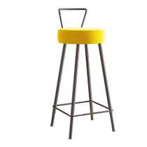 Banqueta Alta Com Encosto Tais Eiffel Cozinha Bar Bistrô Ferro Marrom Suede Amarelo- Ahz Móveis