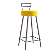 Banqueta Alta Com Encosto Tina Eiffel Cozinha Bar Bistrô Ferro Marrom Suede Amarelo- Ahz Móveis