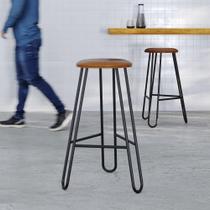 Banqueta Alta Ginger AA: 74cm C/02 Un. BQGI74.2 Areia Light City Banqueta Alta Ginger AA: 74cm C/02 Un. BQGI74.2 Areia Light City
