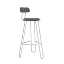 Banqueta Alta Ginger AE: 98 / AA: 74cm C/02 Un. BQGI7498.2 Areia Light City Banqueta Alta Ginger AE: 98 / AA: 74cm C/02 Un. BQGI7498.2 Areia Light City
