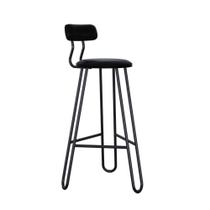 Banqueta Alta Ginger Com Encosto material sintético Preto Banqueta Alta Ginger Com Encosto material sintético Preto