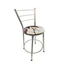 Banqueta Baixa Cromada Banquinho Com Encosto Para Cozinha Bistrô Bar Balcão Area Gourmet Banqueta Baixa Cromada Banquinho Com Encosto Para Cozinha Bistrô Bar Balcão Area Gourmet
