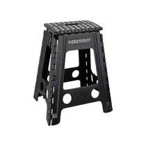 Banqueta Banquinho Plastico 45cm Dobravel Com Alça Multiuso Banqueta Banquinho Plastico 45cm Dobravel Com Alça Multiuso