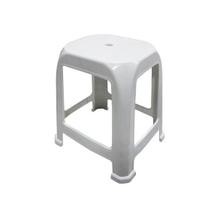Banqueta Branca Banco de Plástico Multiuso Suporta até 100kg Banqueta Branca Banco de Plástico Multiuso Suporta até 100kg