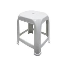 Banqueta Branca Banco de Plástico Multiuso Suporta até 100kg Banqueta Branca Banco de Plástico Multiuso Suporta até 100kg