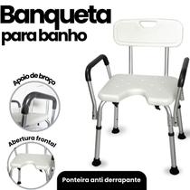 Banqueta Com Encosto Alça Lateral Braço Idoso 220kg Aluminio Inoxidável Antiderrapante Cadeira Banho Pós Bariátrica Altura Ajustável Higiênica Leve