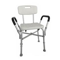 Banqueta De Banho Ajustável Com Encosto E Apoio De Braço Até 145Kg - Supermedy